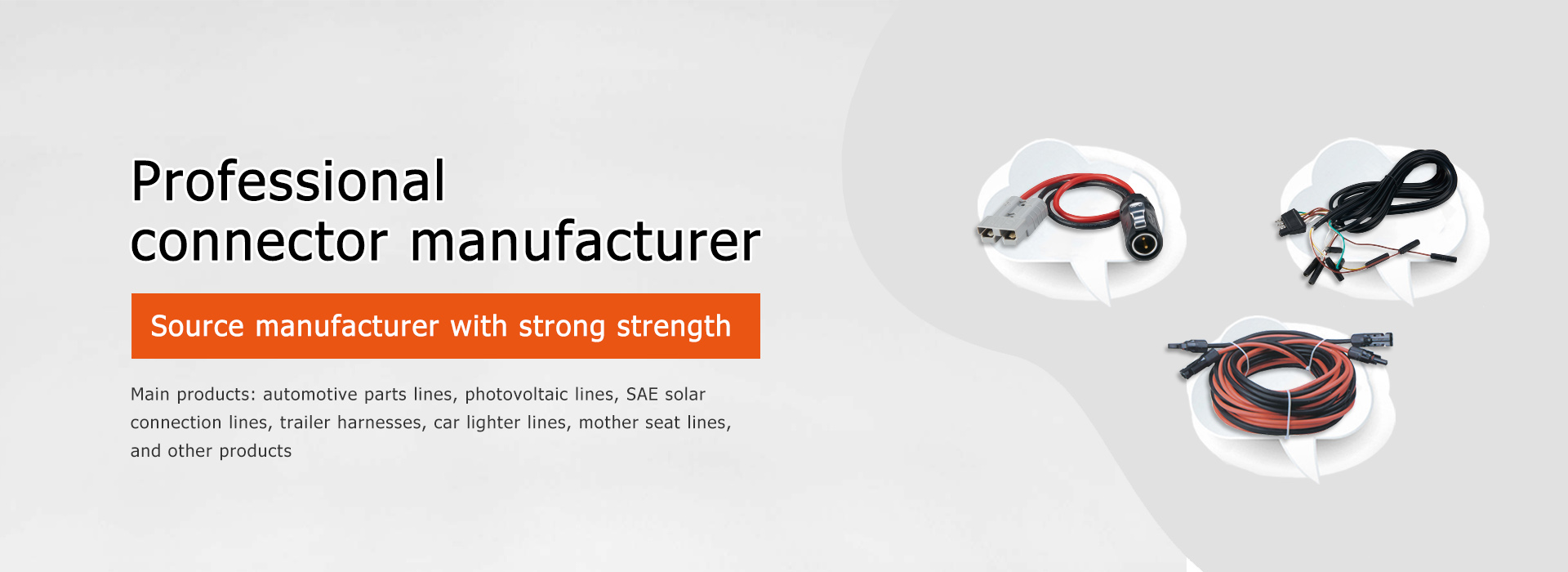 Shenzhen Y&Y Technology Ltd