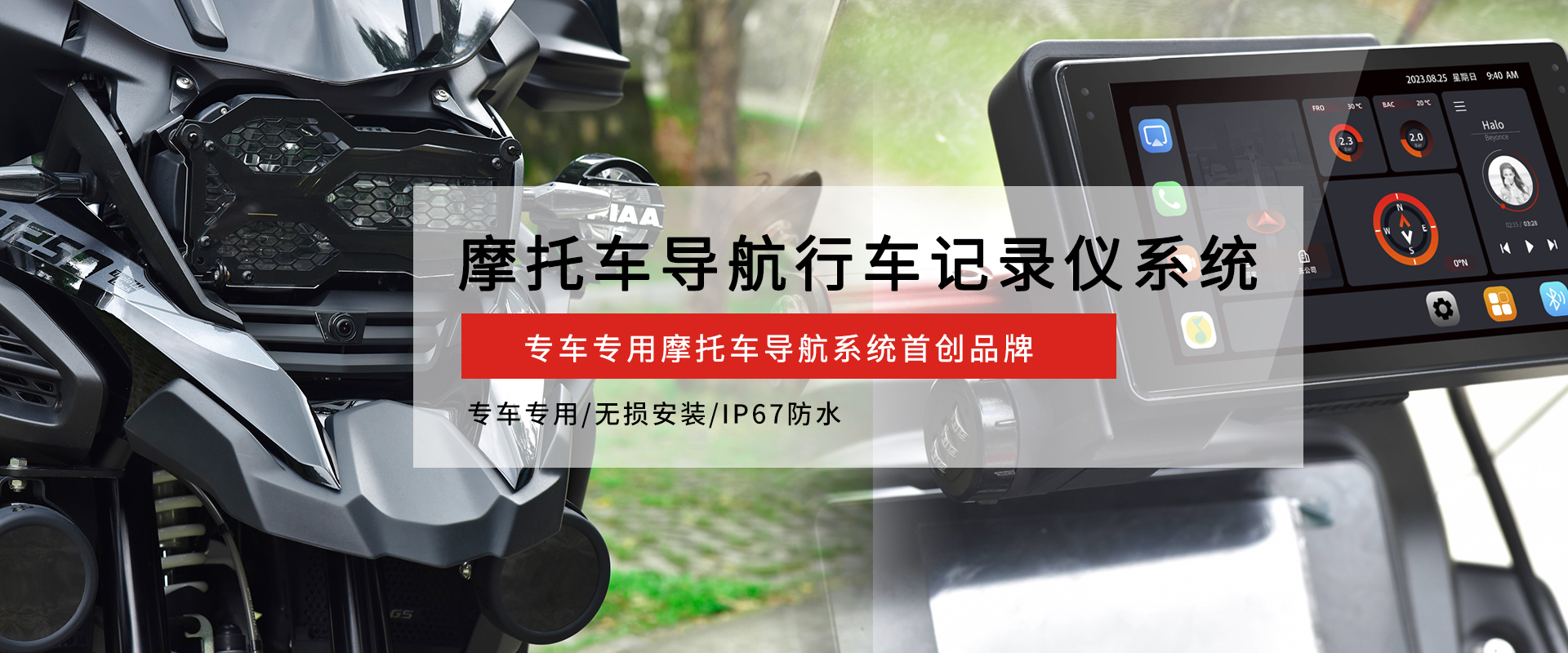 深圳市維迪凱科技有限公司