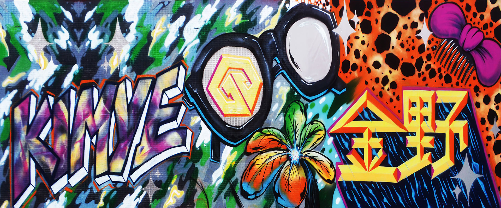 SHENZHEN KIMYE Acetate Manufactory Limited