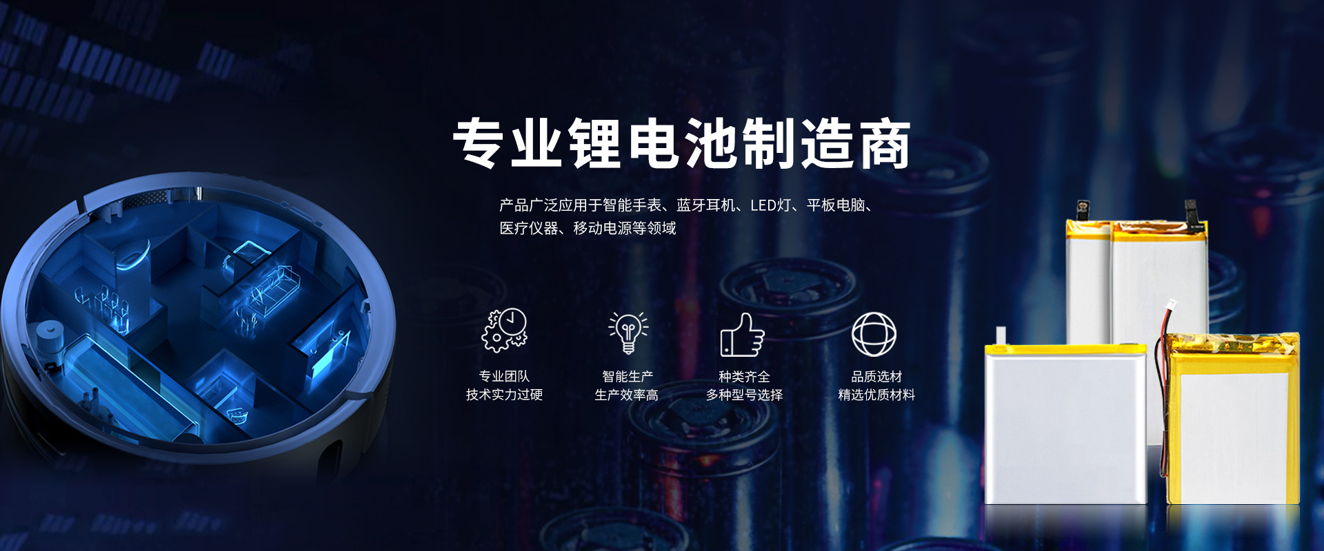 深圳市永祺鴻業(yè)科技有限公司