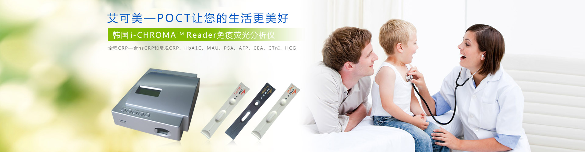 南寧市康洋科技有限公司