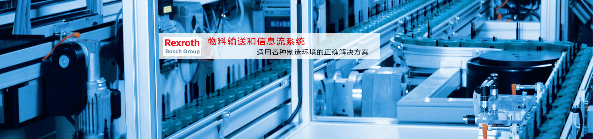 東莞市智河精密機(jī)械有限公司