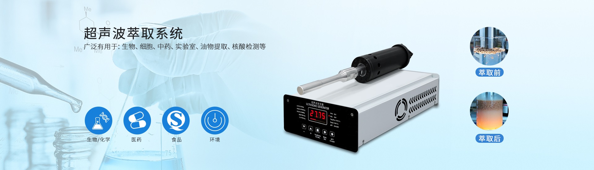 東莞市佳源達(dá)科技有限公司