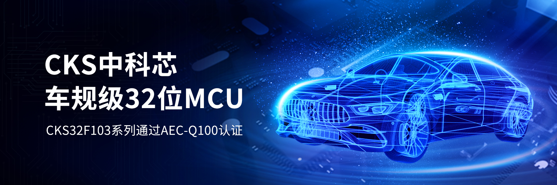 深圳市佳曄盛科技有限公司