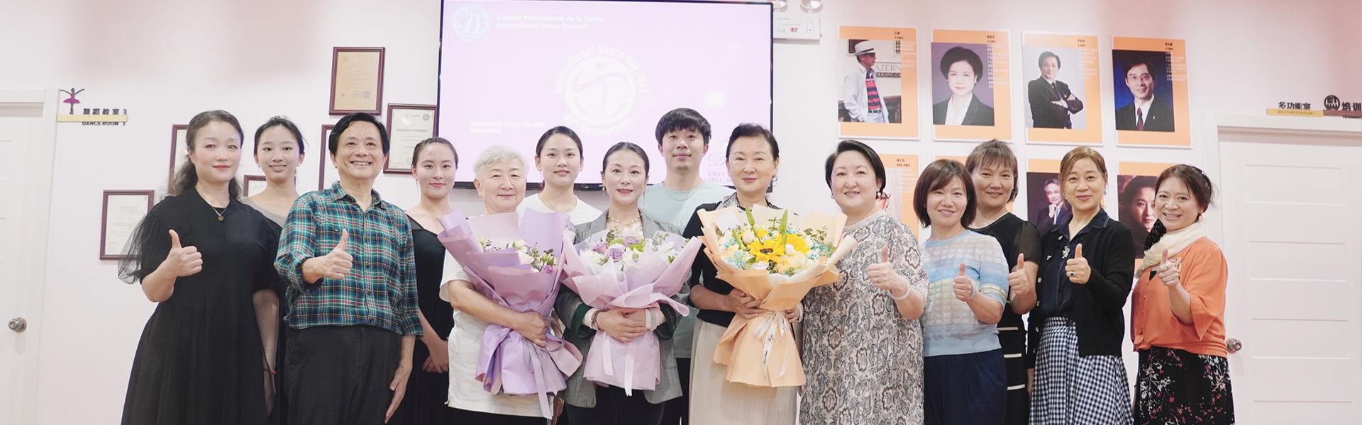 深圳市十二月舞蹈藝術(shù)團(tuán)