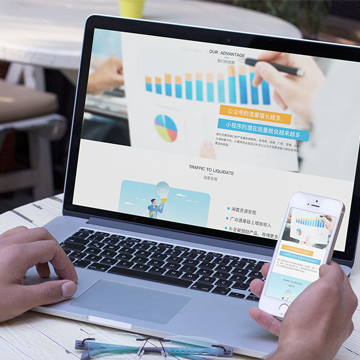 深圳網(wǎng)站建設(shè)改版案例