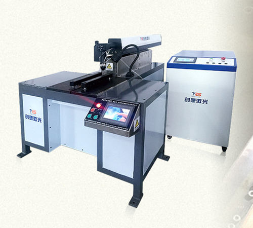 深圳龍華網(wǎng)站改版_龍華網(wǎng)站設計_制作激光設備網(wǎng)站哪家網(wǎng)絡公司服務好