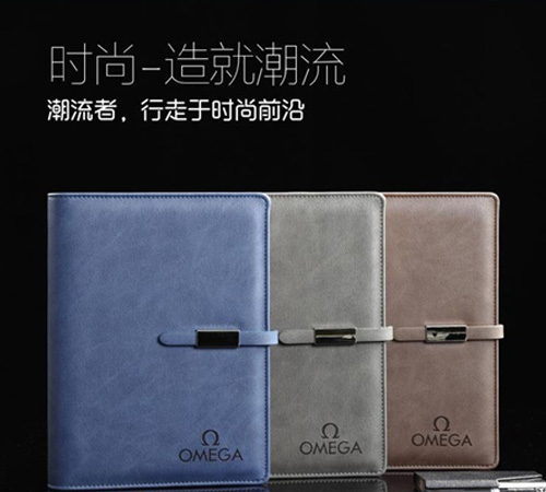 深圳龍華網(wǎng)站建設(shè)_深圳龍華做網(wǎng)站_禮品定制網(wǎng)站案例