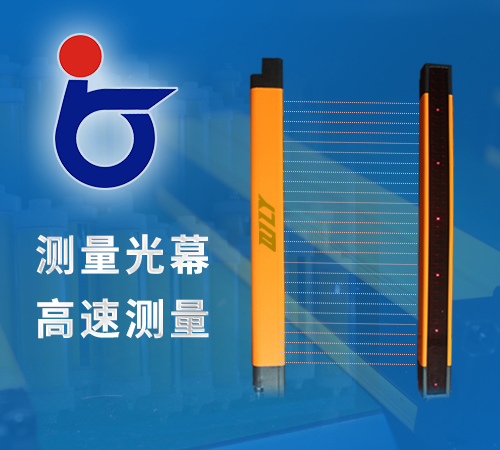 深圳龍華建網(wǎng)站_龍華網(wǎng)站建設(shè)_龍華網(wǎng)站改版_傳感器網(wǎng)站案例