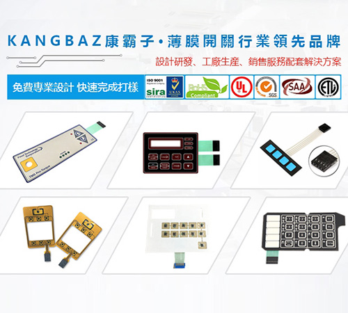 深圳龍華網(wǎng)站設(shè)計(jì)_龍華網(wǎng)站建設(shè)_制作連接器網(wǎng)站哪家網(wǎng)絡(luò)公司服務(wù)好