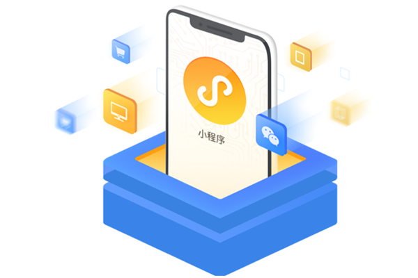 官網(wǎng)小程序開發(fā)-提升用戶體驗