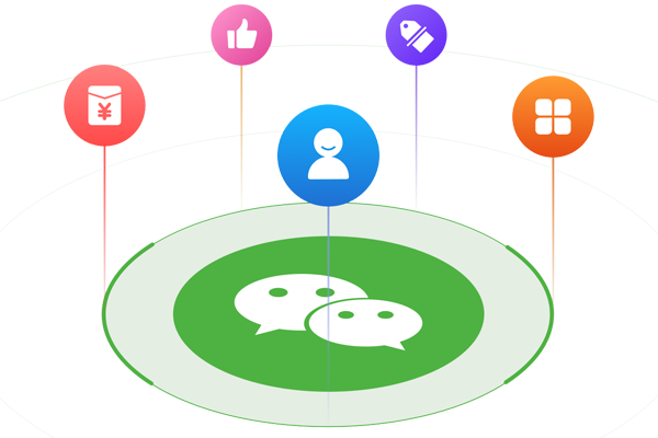 官網(wǎng)小程序開發(fā)-無縫銜接微信