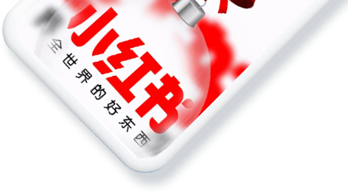 深圳高品質(zhì)網(wǎng)站建設(shè)