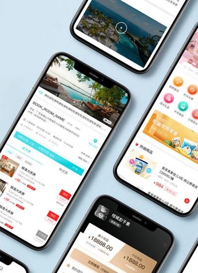 深圳龍華小程序開(kāi)發(fā)