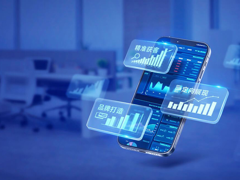 短視頻運(yùn)營(yíng)服務(wù)優(yōu)勢(shì)-高品質(zhì)的服務(wù)