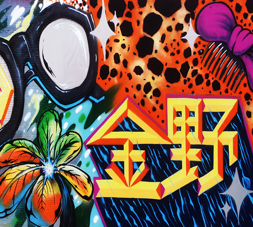 深圳龍華做外貿(mào)類的網(wǎng)站設(shè)計(jì)哪家好