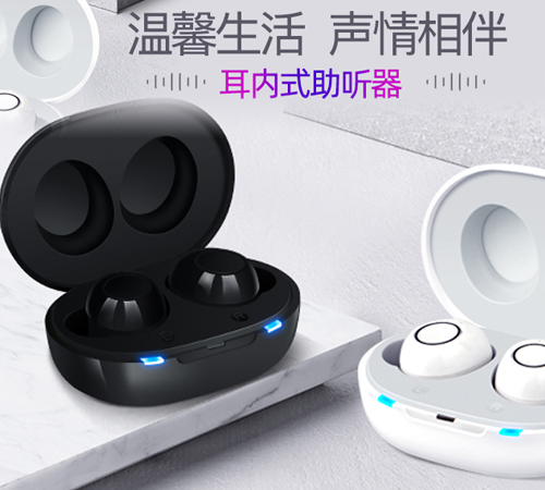 在深圳做聽器驗(yàn)配網(wǎng)站網(wǎng)絡(luò)公司有哪些,深圳龍華網(wǎng)絡(luò)公司