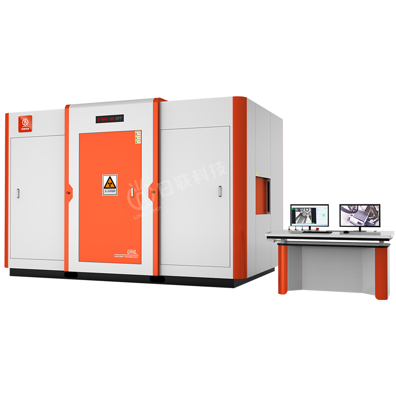 UNL系列X射線輪轂檢測(cè)設(shè)備