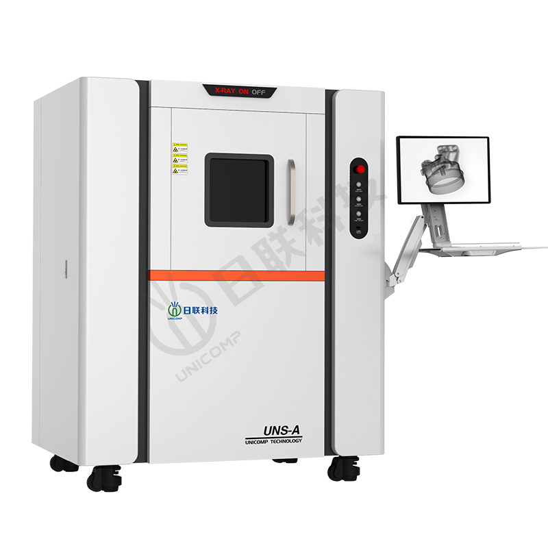 UNS系列X射線檢測(cè)設(shè)備