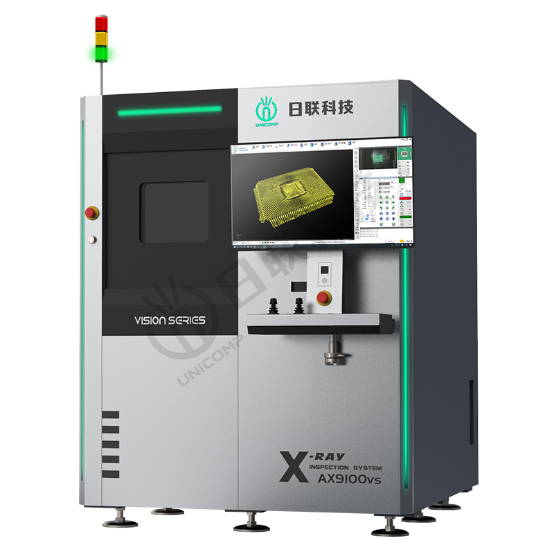 3D離線X射線檢測(cè)設(shè)備 AX9100vs