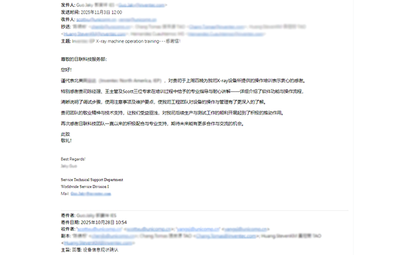 1764556953100996.png P3.png